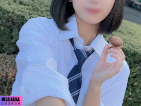 野外中出甜美校花 一炮不滿足再到酒jiu店再來一炮 學生 - 中出系列
