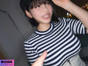 已婚前模特兒對肉棒瘋狂被中出失神[Part1] - 中出系列